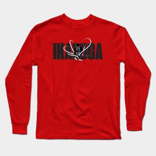 IKARUGA Long Sleeve T-Shirt